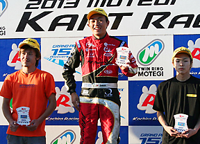 レーシングカート チーム MPR MITSUSADA PWG RACING　（光貞（ミツサダ） PWG レーシング） img｜2013 MOTEGI KART RACE 第5戦、ツインリンクもてぎ 北ショートコース