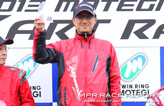 レーシングカート チーム MPR MITSUSADA PWG RACING img｜｜2013 MOTEGI KART RACE（もてぎカートレース）第１戦