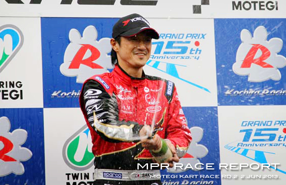 レーシングカート チーム MPR MITSUSADA PWG RACING img｜2013 もてぎカートレース 第２戦 ツインリンクもてぎ