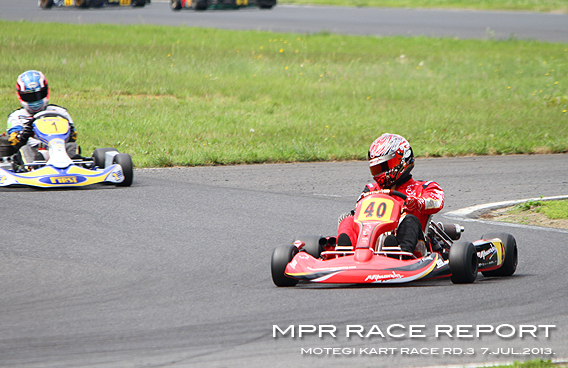 レーシングカート チーム MPR MITSUSADA PWG RACING img｜2013 もてぎカートレース 第3戦 ツインリンクもてぎ