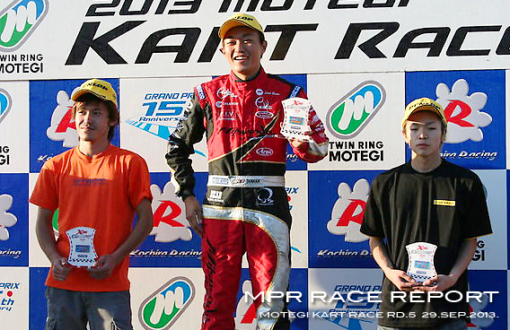 レーシングカート チーム MPR MITSUSADA PWG RACING img｜2013 MOTEGI KART RACE 第5戦 ツインリンクもてぎ北ショートコース