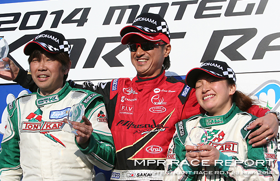 レーシングカート チーム MPR MITSUSADA PWG RACING　（光貞（ミツサダ） PWG レーシング） img｜2014 NTC CUP 第1戦 新東京サーキット