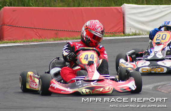 レーシングカート チーム MPR MITSUSADA PWG RACING img｜2014 NTC CUP 第1戦 新東京サーキット