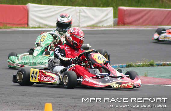 レーシングカート チーム MPR MITSUSADA PWG RACING img｜2014 NTC CUP 第1戦 新東京サーキット