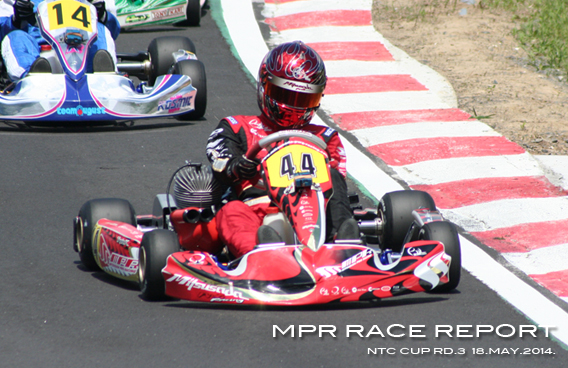 レーシングカート チーム MPR MITSUSADA PWG RACING img｜2014 NTC CUP 第1戦 新東京サーキット