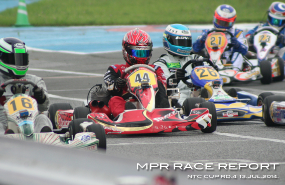 レーシングカート チーム MPR MITSUSADA PWG RACING　（光貞（ミツサダ） PWG レーシング） img｜2014 NTC CUP 第1戦 新東京サーキット