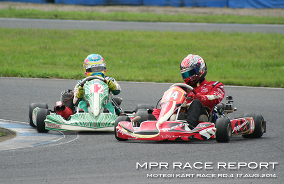 レーシングカート チーム MPR MITSUSADA PWG RACING　（光貞（ミツサダ） PWG レーシング） img｜2014 NTC CUP 第1戦 新東京サーキット