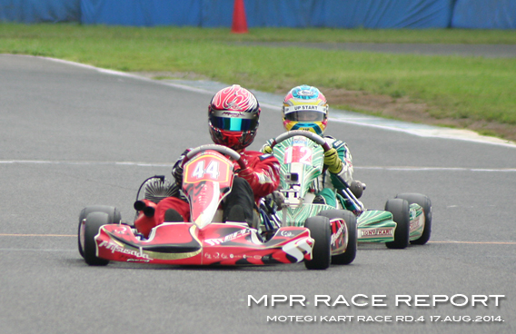 レーシングカート チーム MPR MITSUSADA PWG RACING img｜2014 NTC CUP 第1戦 新東京サーキット