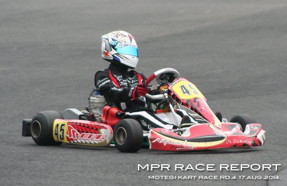 レーシングカート チーム MPR MITSUSADA PWG RACING img｜2014 NTC CUP 第1戦 新東京サーキット