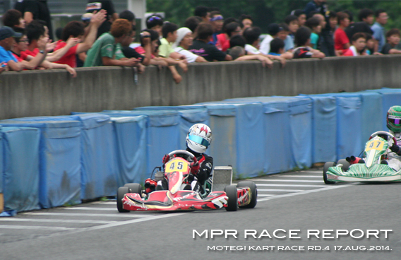 レーシングカート チーム MPR MITSUSADA PWG RACING img｜2014 NTC CUP 第1戦 新東京サーキット