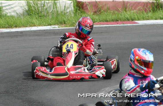 レーシングカート チーム MPR MITSUSADA PWG RACING　（光貞（ミツサダ） PWG レーシング） img｜2014 NTC CUP 第1戦 新東京サーキット