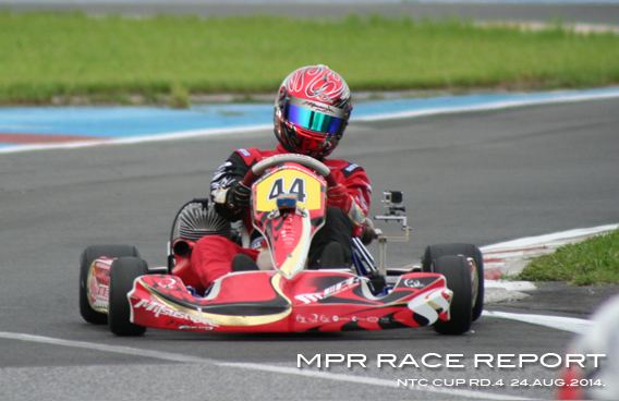 レーシングカート チーム MPR MITSUSADA PWG RACING img｜2014 NTC CUP 第1戦 新東京サーキット