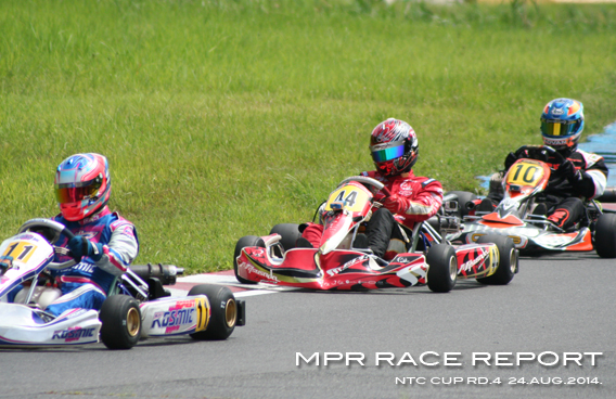 レーシングカート チーム MPR MITSUSADA PWG RACING img｜2014 NTC CUP 第1戦 新東京サーキット