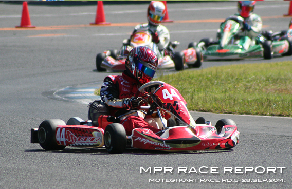 レーシングカート チーム MPR MITSUSADA PWG RACING img｜2014 NTC CUP 第1戦 新東京サーキット