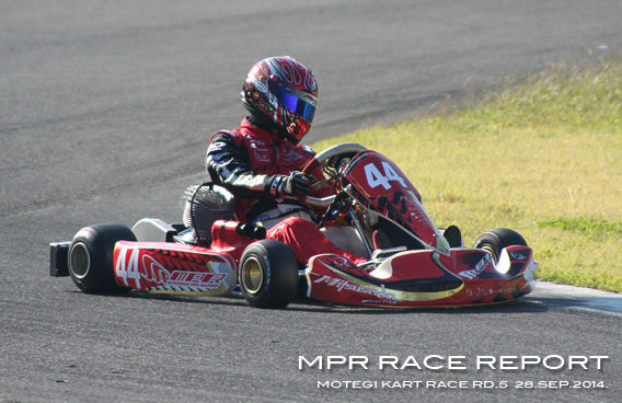 レーシングカート チーム MPR MITSUSADA PWG RACING img｜2014 NTC CUP 第1戦 新東京サーキット