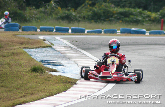 レーシングカート チーム MPR MITSUSADA PWG RACING img｜2014 NTC CUP 第1戦 新東京サーキット