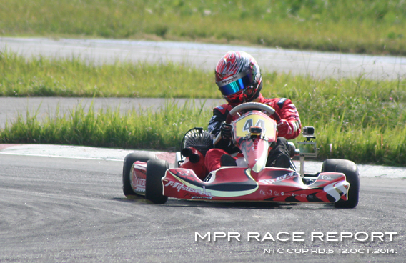 レーシングカート チーム MPR MITSUSADA PWG RACING img｜2014 NTC CUP 第1戦 新東京サーキット