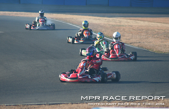 レーシングカート チーム MPR MITSUSADA PWG RACING　（光貞（ミツサダ） PWG レーシング） img｜2014 NTC CUP 第1戦 新東京サーキット