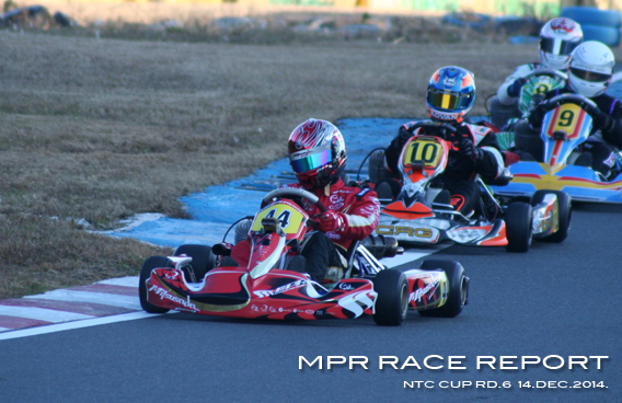 レーシングカート チーム MPR MITSUSADA PWG RACING img｜2014 NTC CUP 第1戦 新東京サーキット