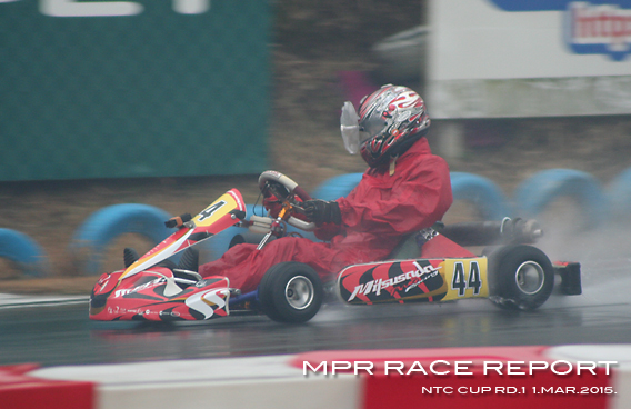 レーシングカート チーム MPR MITSUSADA PWG RACING img｜2014 NTC CUP 第1戦 新東京サーキット