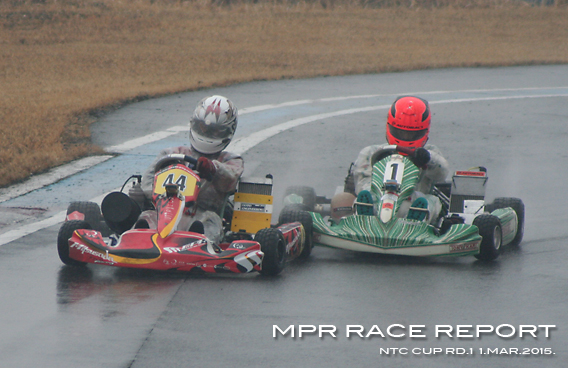 レーシングカート チーム MPR MITSUSADA PWG RACING img｜2014 NTC CUP 第1戦 新東京サーキット