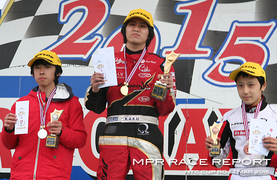 レーシングカート チーム MPR MITSUSADA PWG RACING　（光貞（ミツサダ） PWG レーシング） img｜2014 NTC CUP 第1戦 新東京サーキット