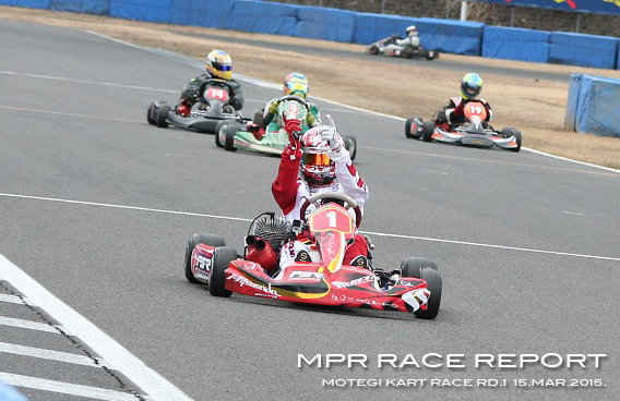 レーシングカート チーム MPR MITSUSADA PWG RACING　（光貞（ミツサダ） PWG レーシング） img｜2015 もてぎカートレース 第1戦 ツインリンクもてぎ