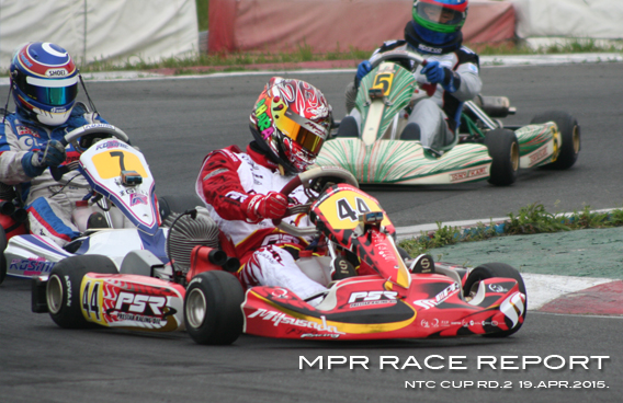 レーシングカート チーム MPR MITSUSADA PWG RACING img｜2015 もてぎカートレース 第1戦 ツインリンクもてぎ