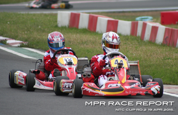 レーシングカート チーム MPR MITSUSADA PWG RACING img｜2015 もてぎカートレース 第1戦 ツインリンクもてぎ