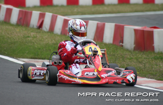 レーシングカート チーム MPR MITSUSADA PWG RACING img｜2015 もてぎカートレース 第1戦 ツインリンクもてぎ