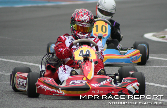 レーシングカート チーム MPR MITSUSADA PWG RACING　（光貞（ミツサダ） PWG レーシング） img｜2015 もてぎカートレース 第1戦 ツインリンクもてぎ