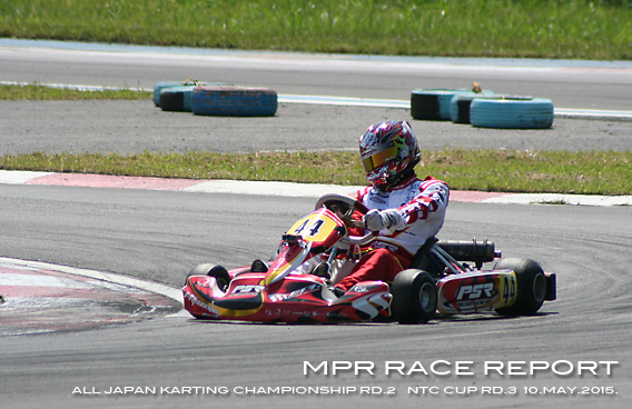 レーシングカート チーム MPR MITSUSADA PWG RACING img｜2015 もてぎカートレース 第1戦 ツインリンクもてぎ