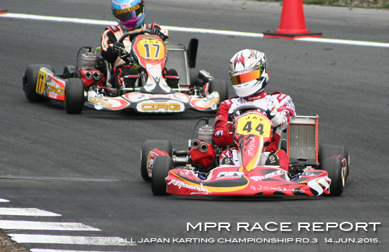 レーシングカート チーム MPR MITSUSADA PWG RACING img｜2015 もてぎカートレース 第1戦 ツインリンクもてぎ