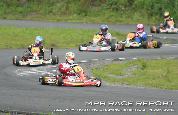 レーシングカート チーム MPR MITSUSADA PWG RACING img｜2015 もてぎカートレース 第1戦 ツインリンクもてぎ