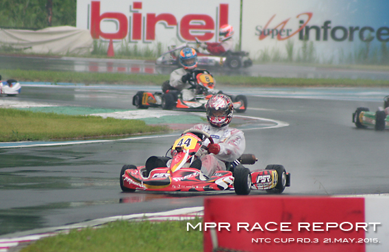 レーシングカート チーム MPR MITSUSADA PWG RACING img｜2015 もてぎカートレース 第1戦 ツインリンクもてぎ