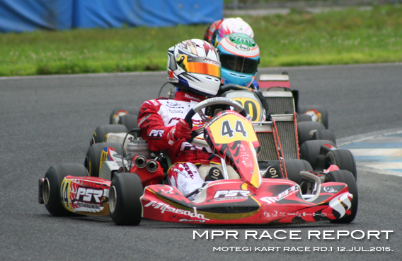 レーシングカート チーム MPR MITSUSADA PWG RACING　（光貞（ミツサダ） PWG レーシング） img｜2015 もてぎカートレース 第1戦 ツインリンクもてぎ