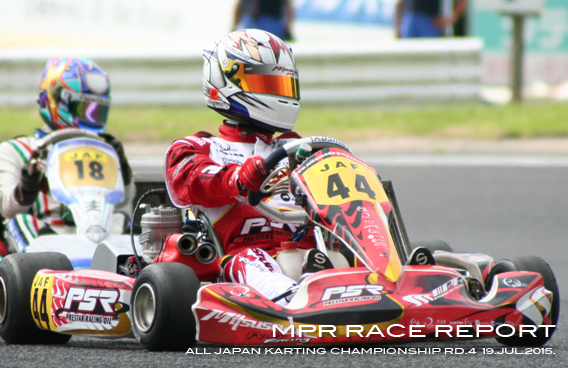 レーシングカート チーム MPR MITSUSADA PWG RACING　（光貞（ミツサダ） PWG レーシング） img｜2015 もてぎカートレース 第1戦 ツインリンクもてぎ