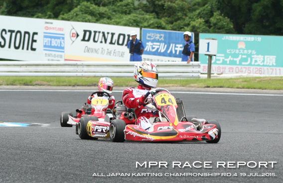 レーシングカート チーム MPR MITSUSADA PWG RACING img｜2015 もてぎカートレース 第1戦 ツインリンクもてぎ