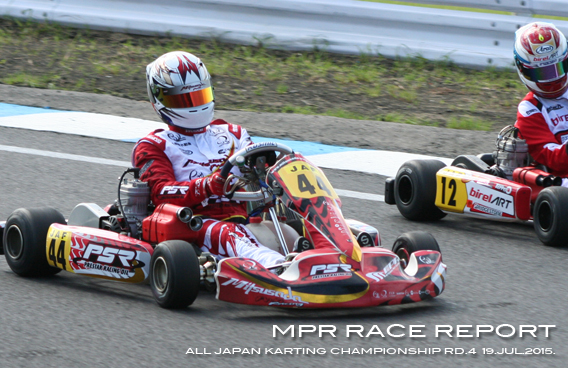 レーシングカート チーム MPR MITSUSADA PWG RACING img｜2015 もてぎカートレース 第1戦 ツインリンクもてぎ