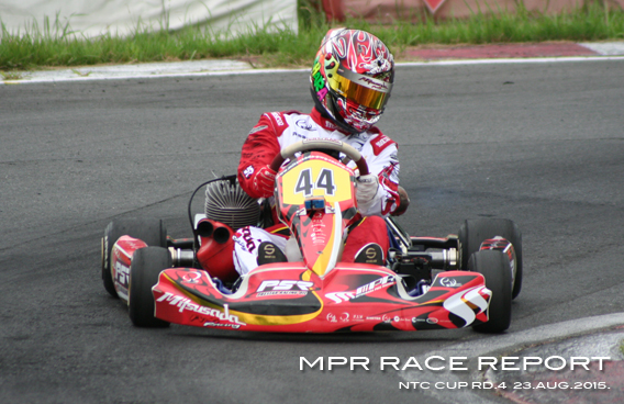 レーシングカート チーム MPR MITSUSADA PWG RACING img｜2015 もてぎカートレース 第1戦 ツインリンクもてぎ