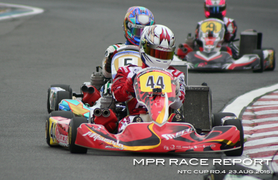 レーシングカート チーム MPR MITSUSADA PWG RACING img｜2015 もてぎカートレース 第1戦 ツインリンクもてぎ