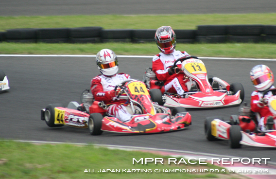 レーシングカート チーム MPR MITSUSADA PWG RACING img｜2015 もてぎカートレース 第1戦 ツインリンクもてぎ