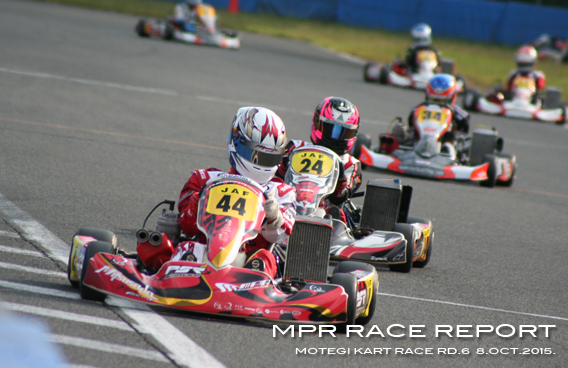 レーシングカート チーム MPR MITSUSADA PWG RACING img｜2015 もてぎカートレース 第1戦 ツインリンクもてぎ