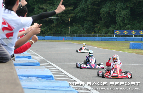 レーシングカート チーム MPR MITSUSADA PWG RACING　（光貞（ミツサダ） PWG レーシング） img｜2015 もてぎカートレース 第1戦 ツインリンクもてぎ