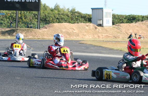 レーシングカート チーム MPR MITSUSADA PWG RACING img｜2015 もてぎカートレース 第1戦 ツインリンクもてぎ