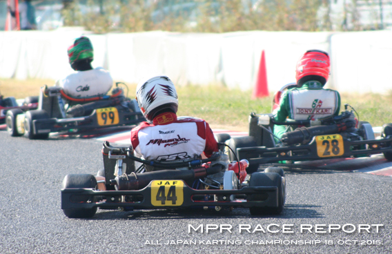 レーシングカート チーム MPR MITSUSADA PWG RACING img｜2015 もてぎカートレース 第1戦 ツインリンクもてぎ