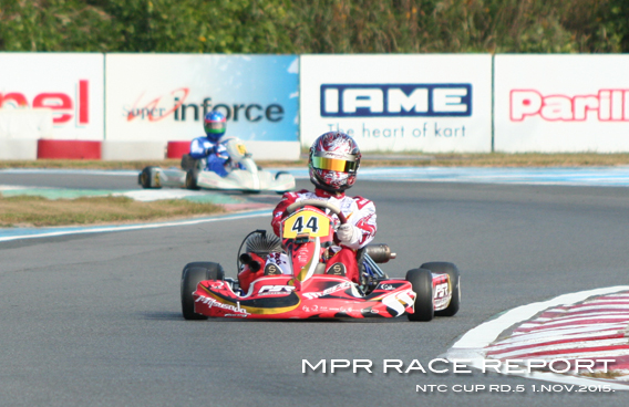 レーシングカート チーム MPR MITSUSADA PWG RACING img｜2015 全日本カート選手権 東西統一戦 鈴鹿サーキット 南コース