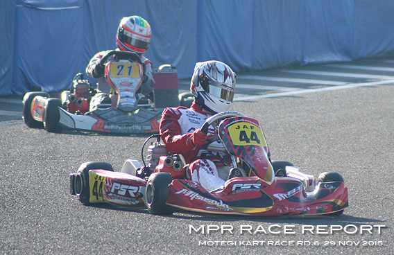 レーシングカート チーム MPR MITSUSADA PWG RACING img｜2015 もてぎカートレース 第1戦 ツインリンクもてぎ