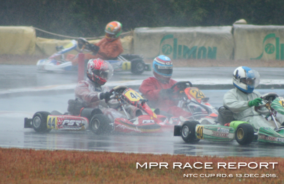 レーシングカート チーム MPR MITSUSADA PWG RACING img｜2015 全日本カート選手権 東西統一戦 鈴鹿サーキット 南コース