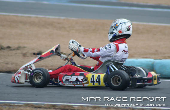 レーシングカート チーム MPR MITSUSADA PWG RACING img｜2015 全日本カート選手権 東西統一戦 鈴鹿サーキット 南コース